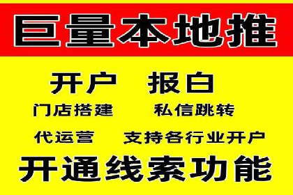 百度广告推广案例：品牌知名度提升策略